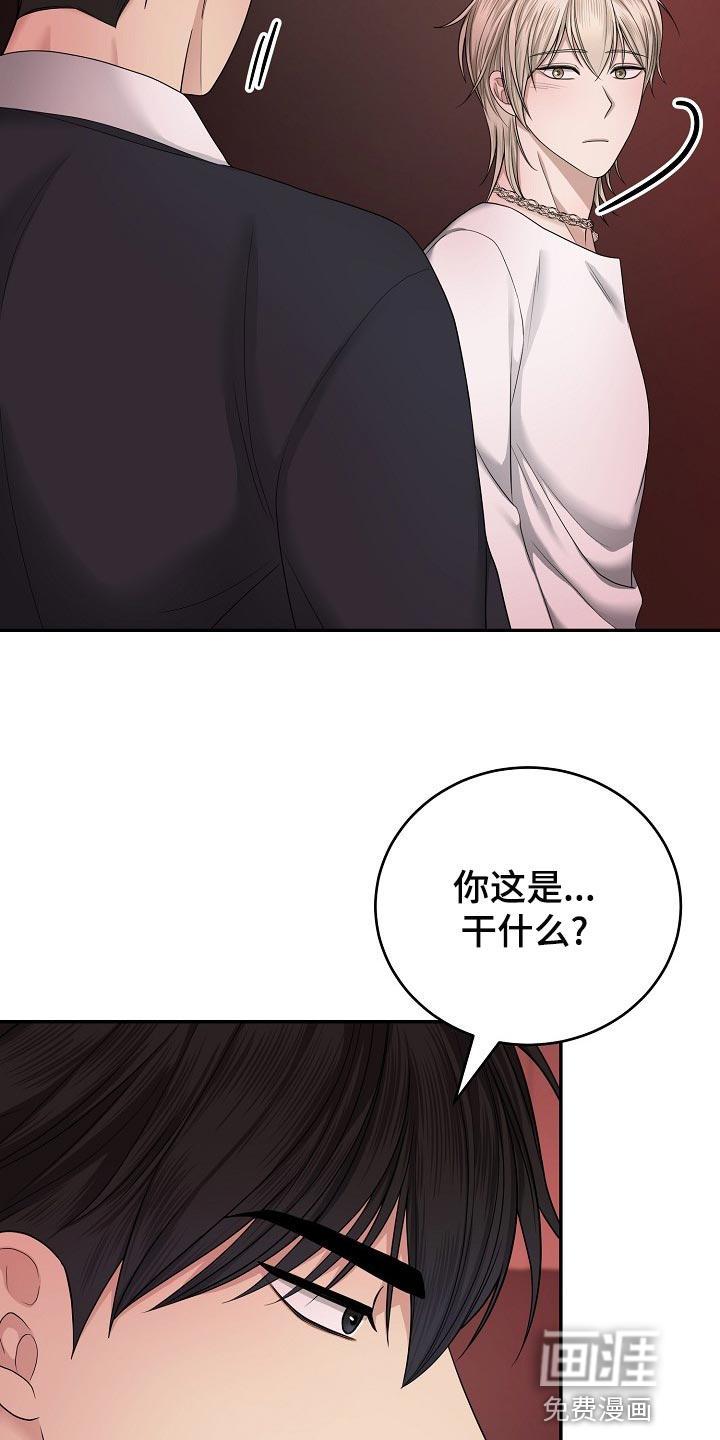 第14话18