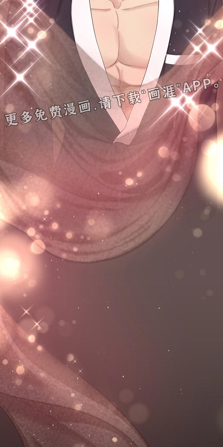 第14话29