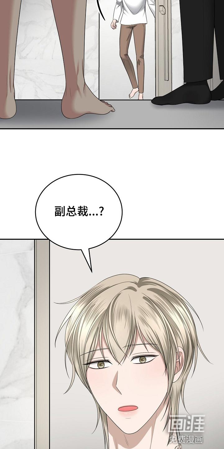 第14话5
