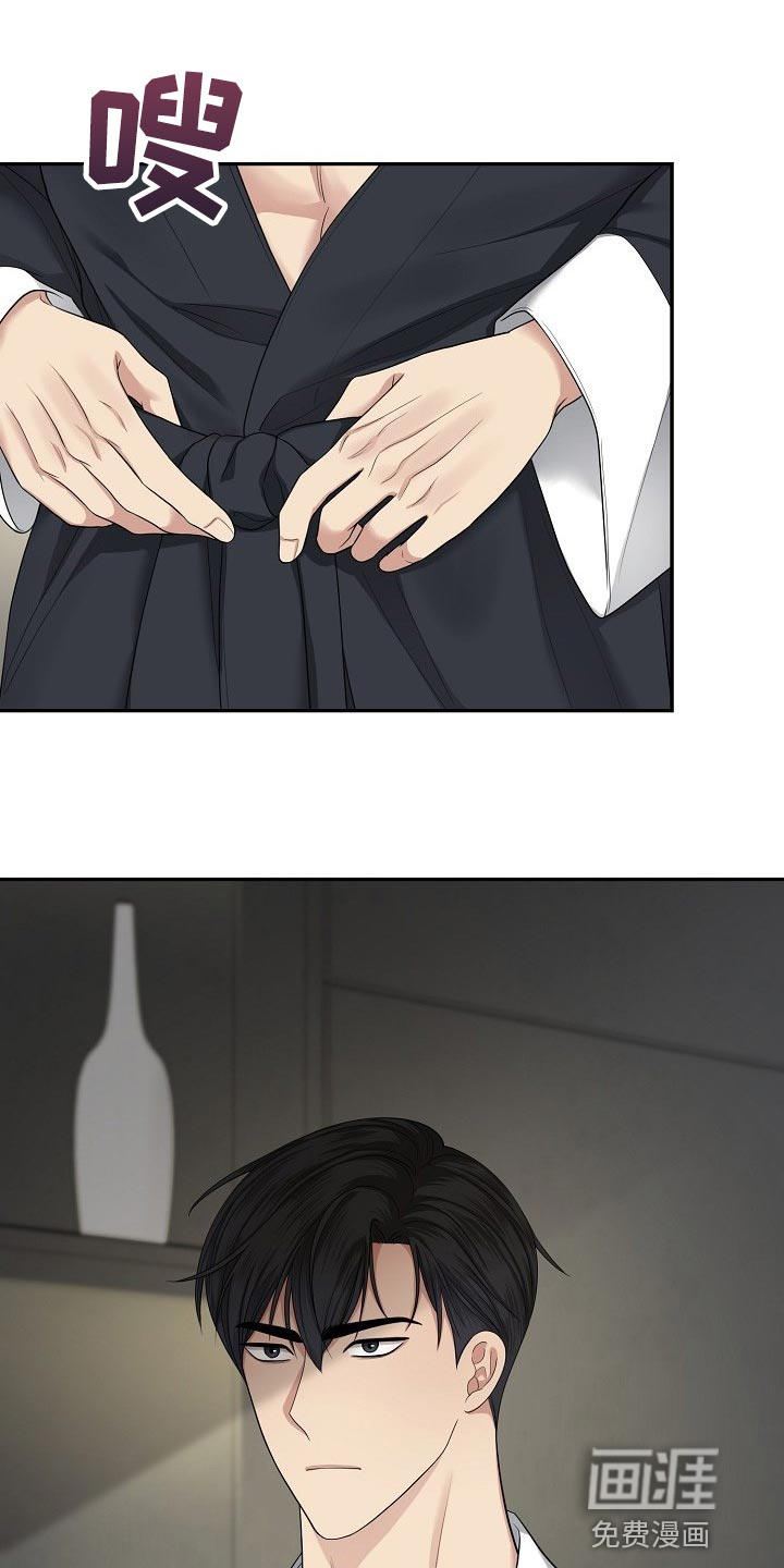 第14话0