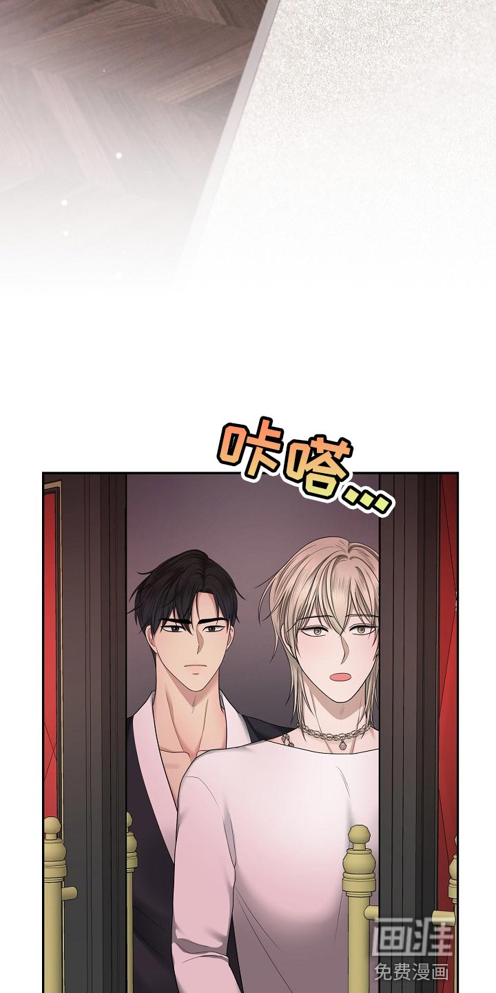 第14话16