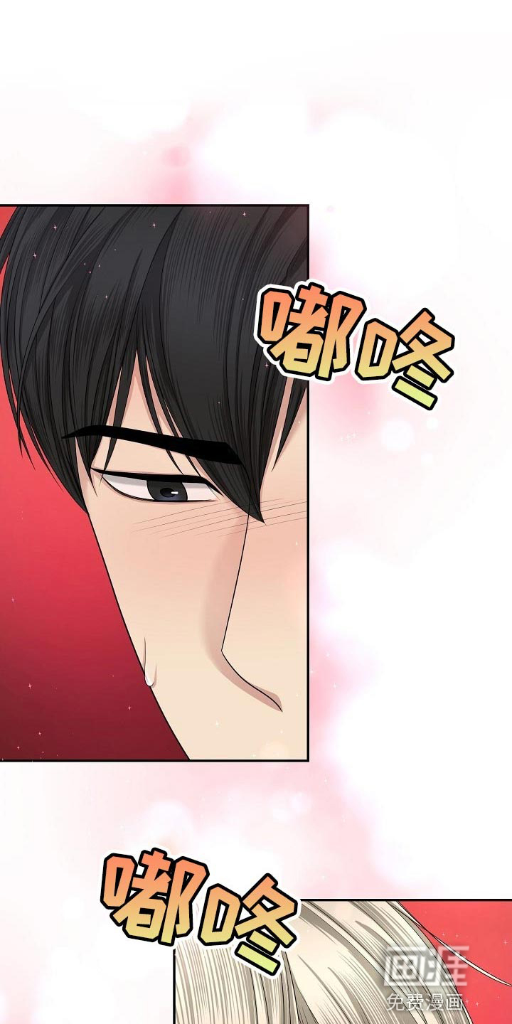 第13话5