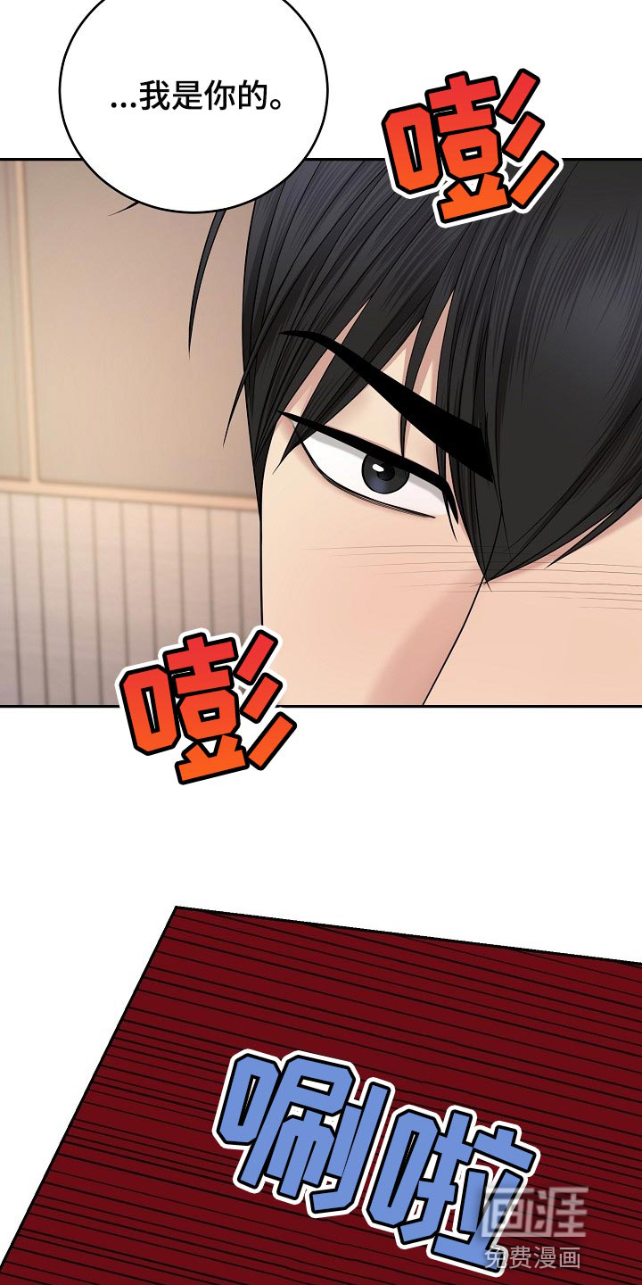 第13话17