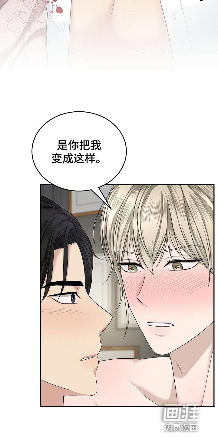 第12话9