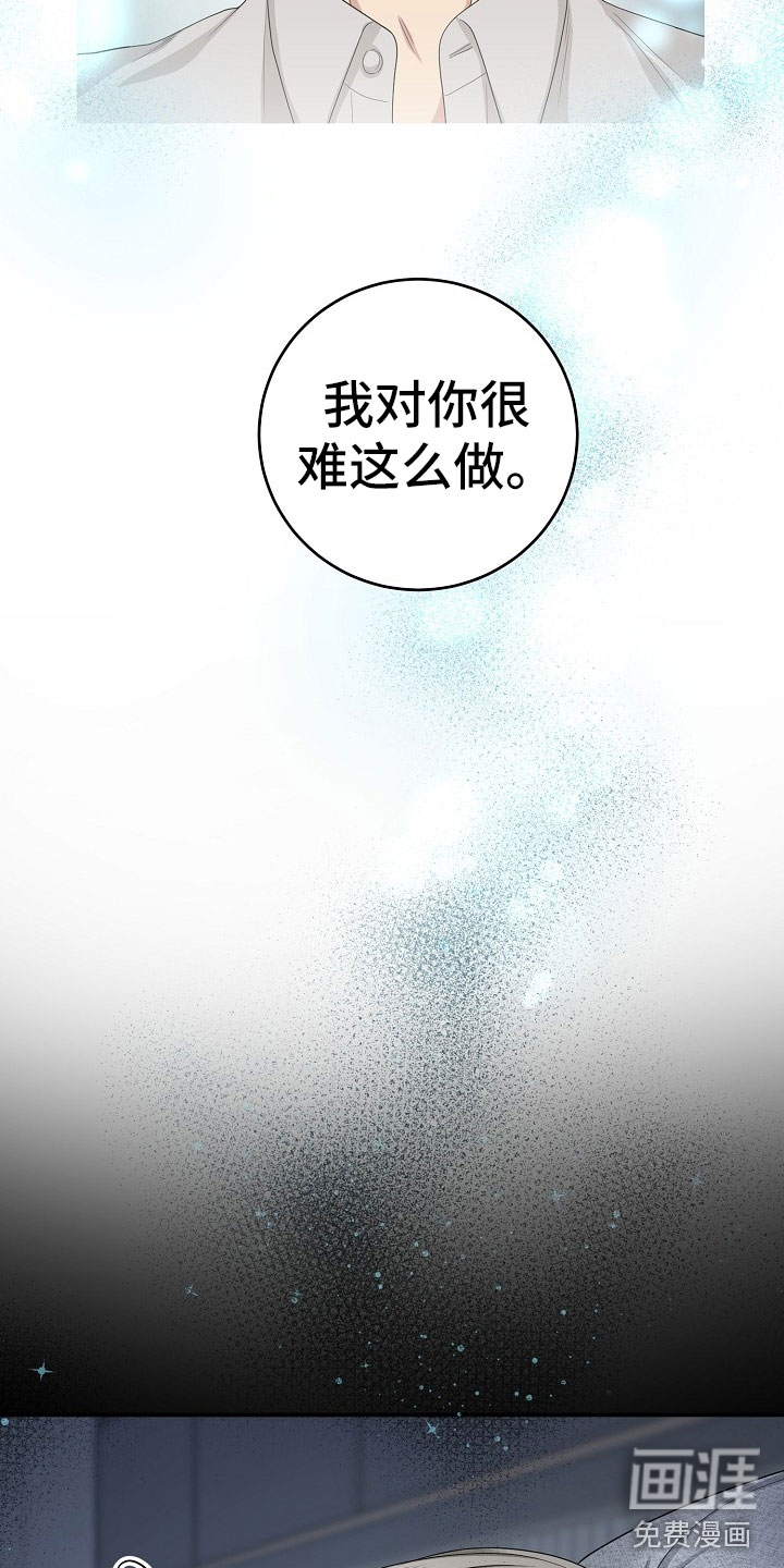 第11话12