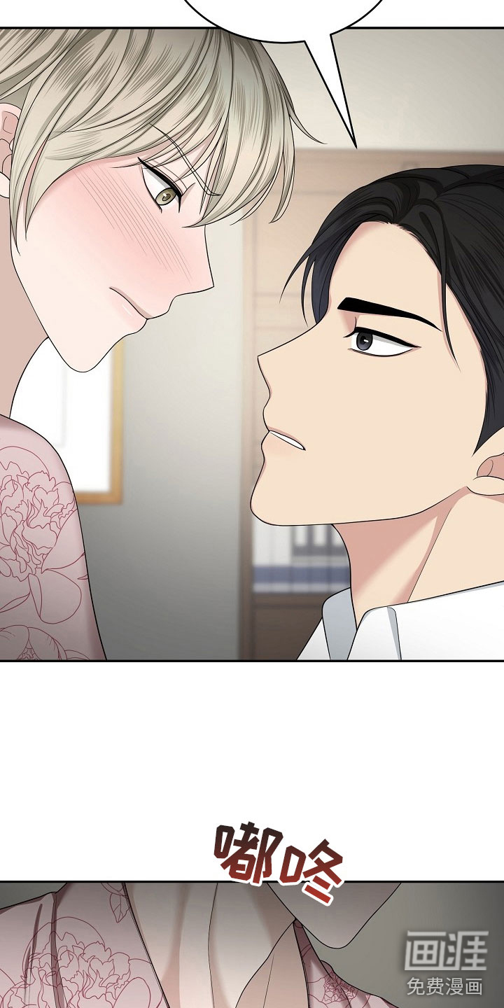 第11话17