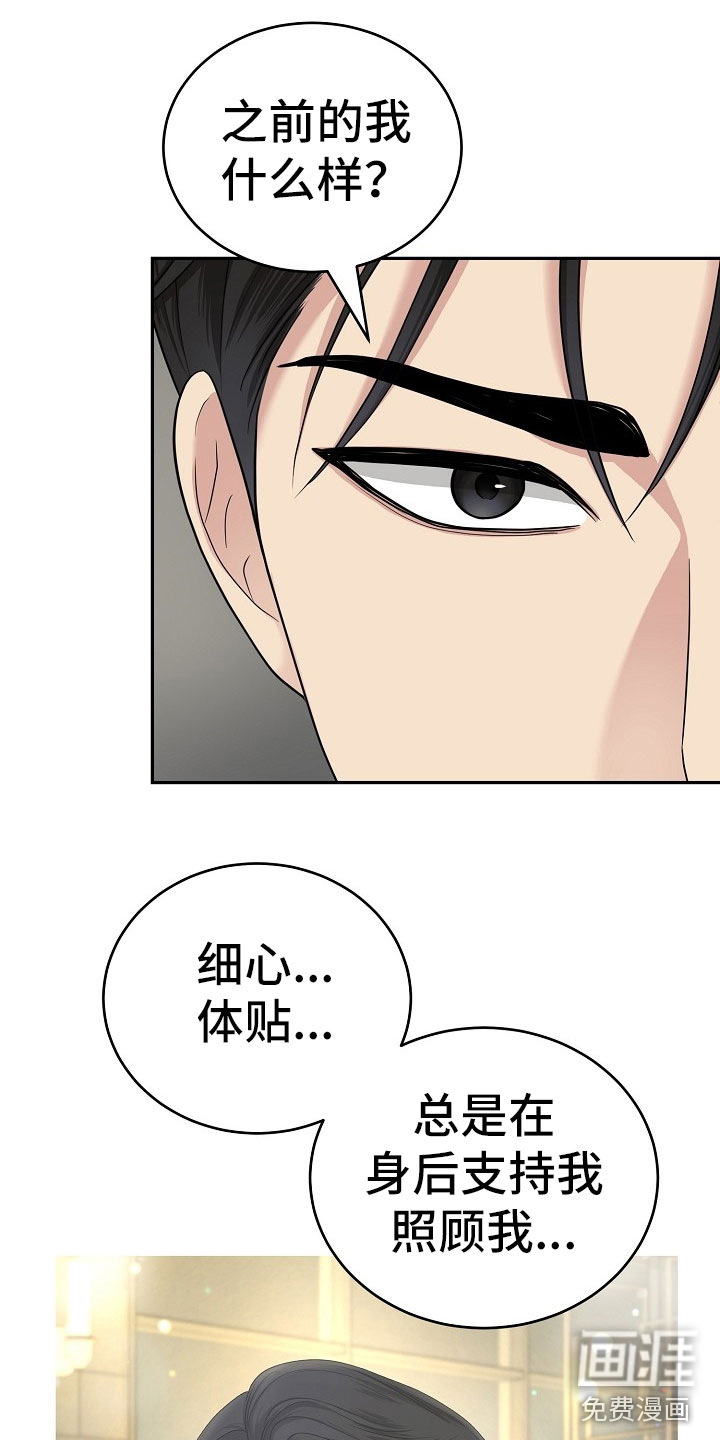第11话0