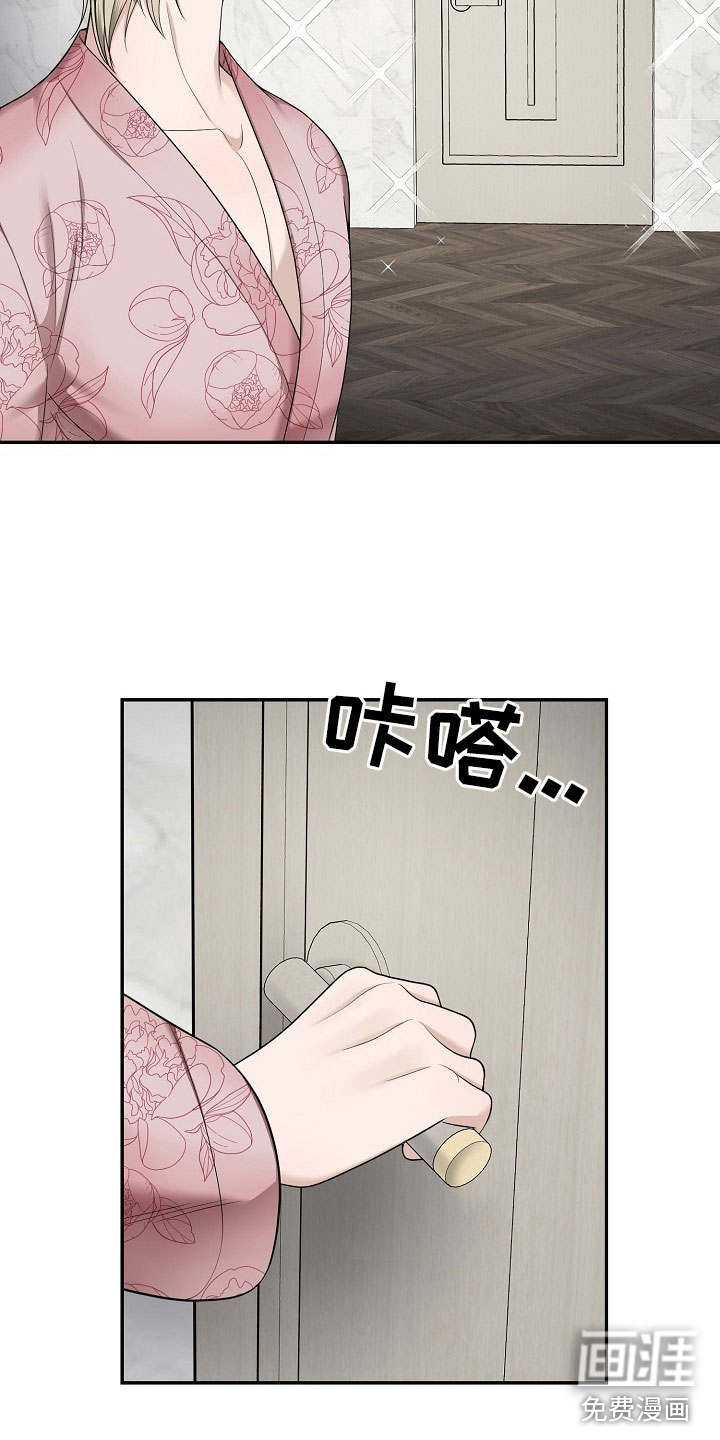 第10话1