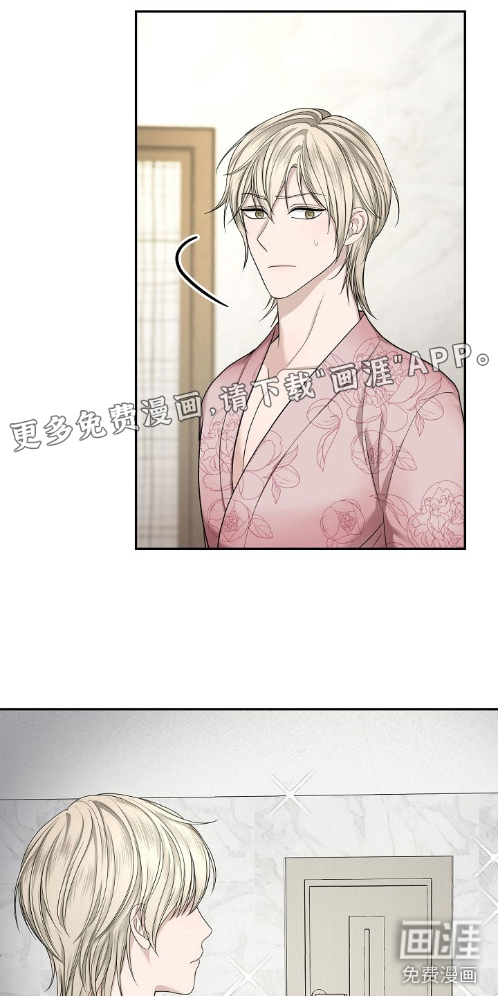 第10话0