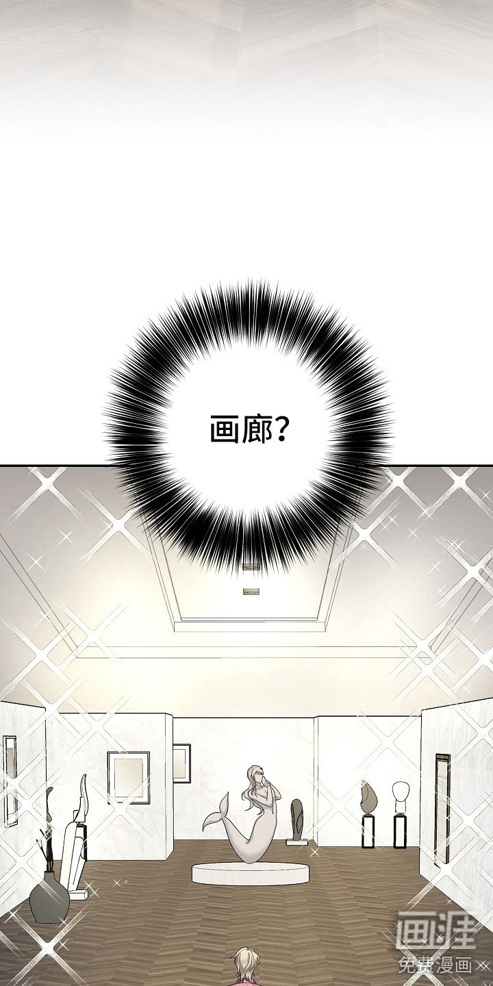 第9话17
