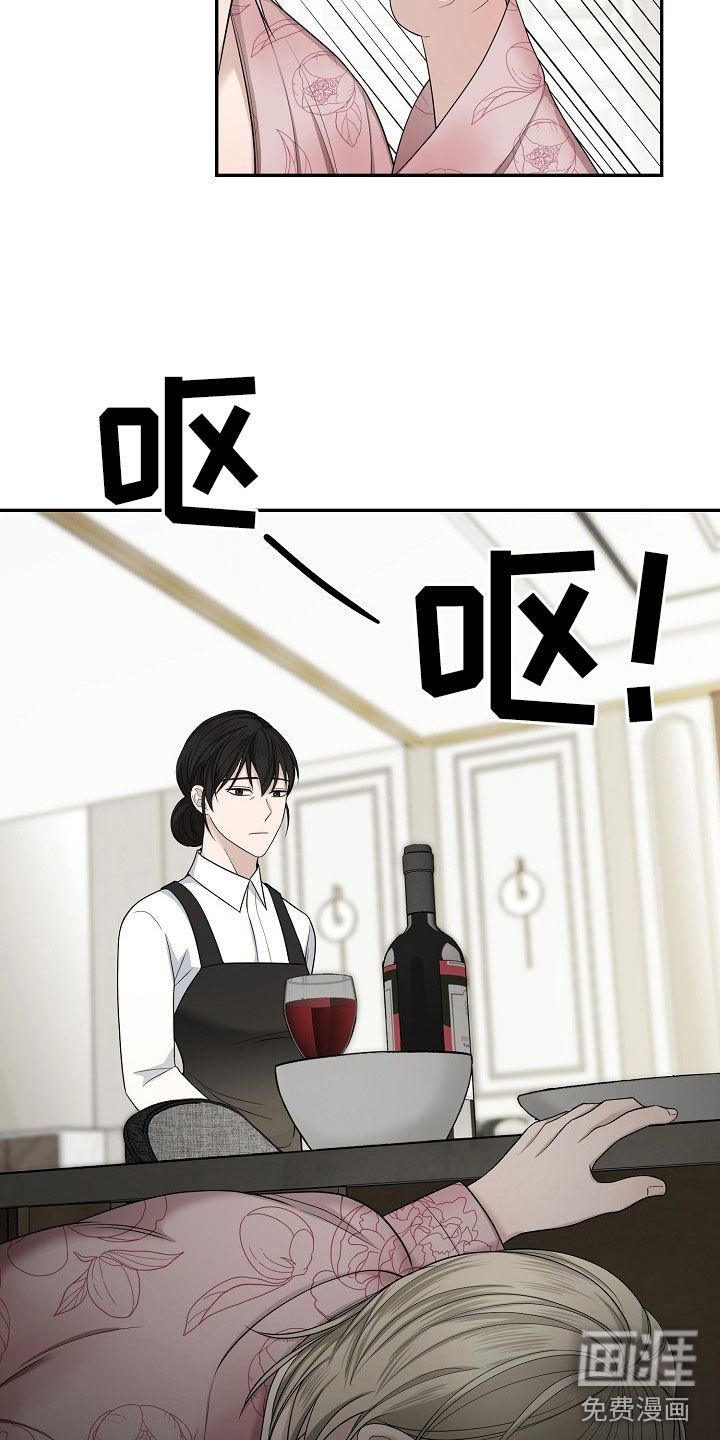 第9话3