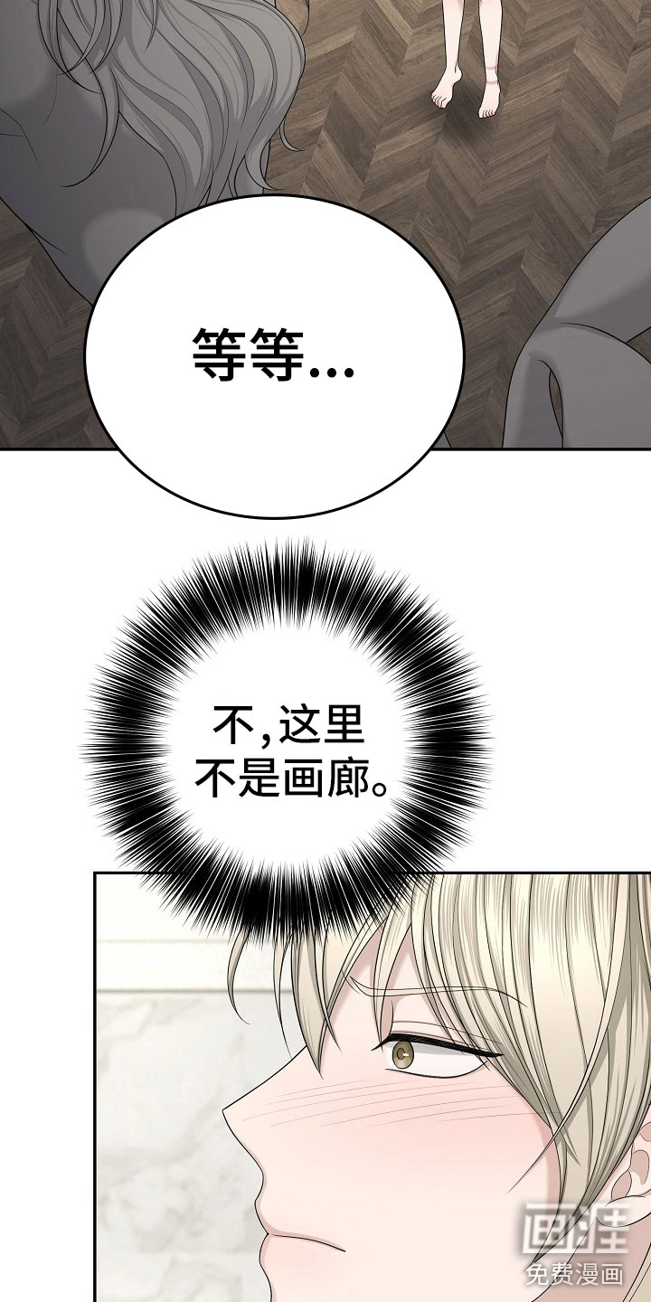 第9话21