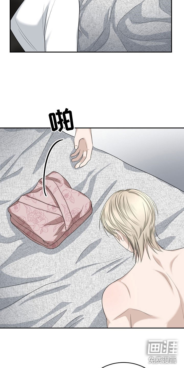 第8话8