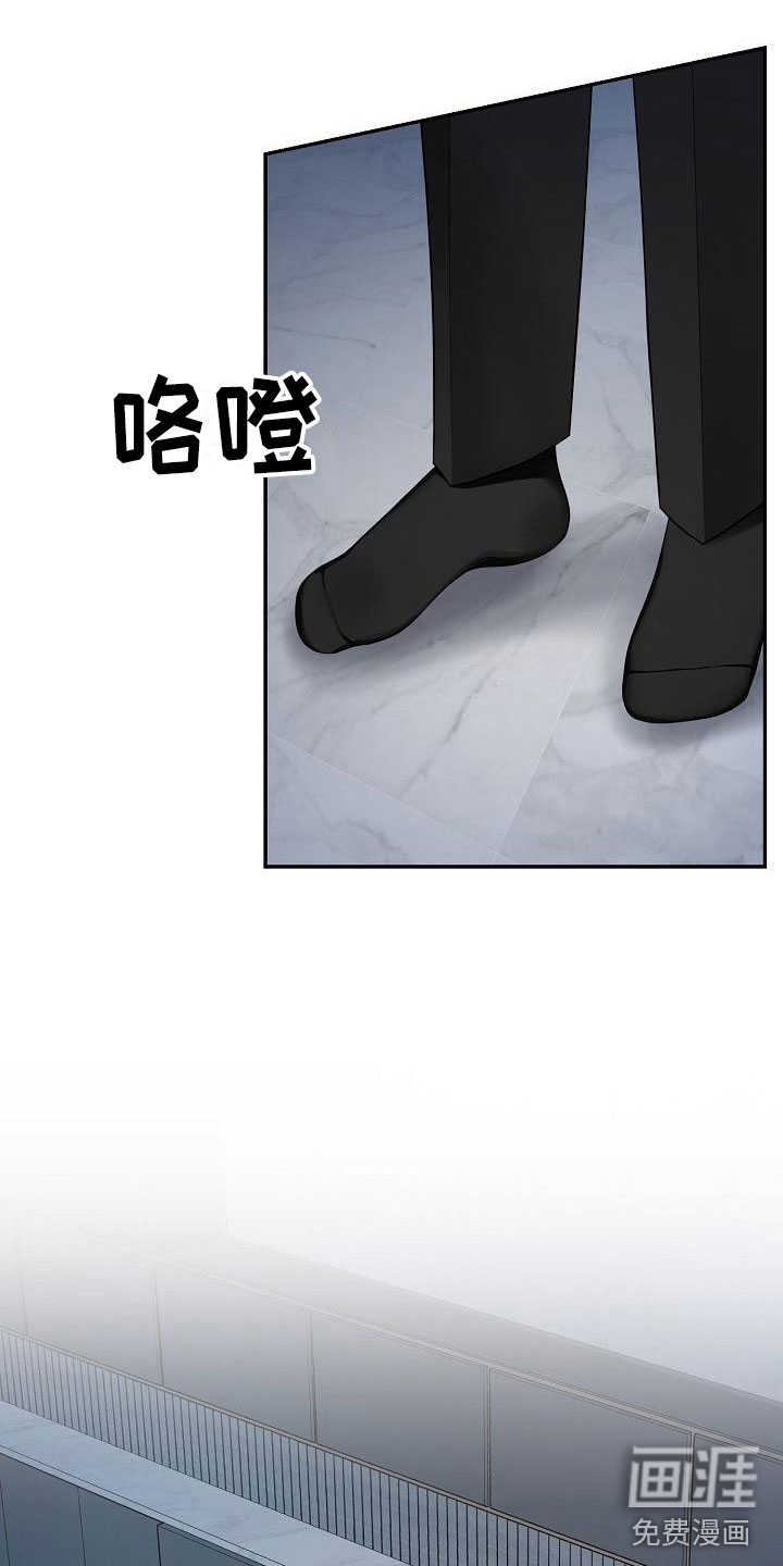 第7话16