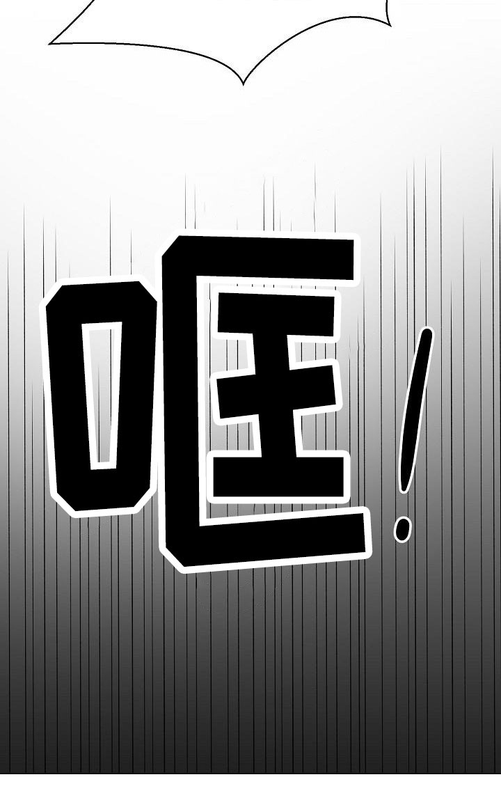 第6话17