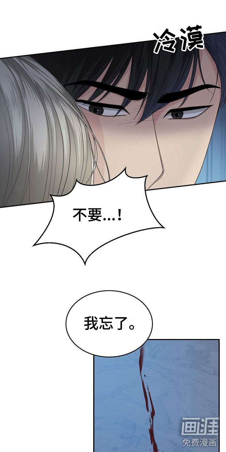 第6话0