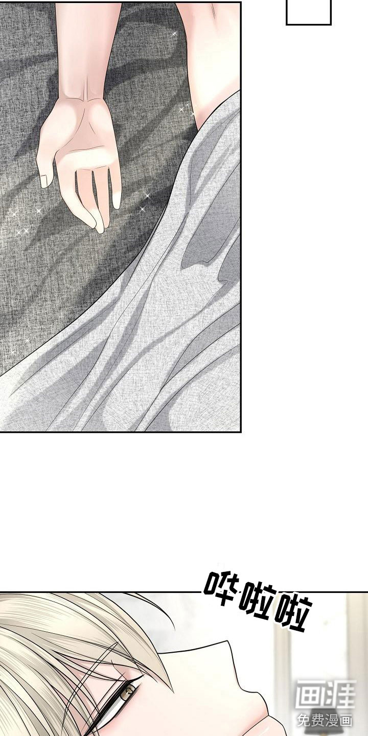 第6话10