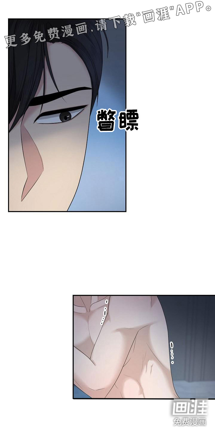 第5话0