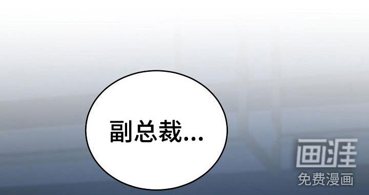 第5话13