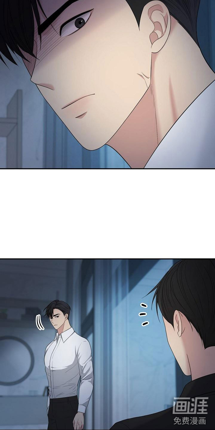 第4话12