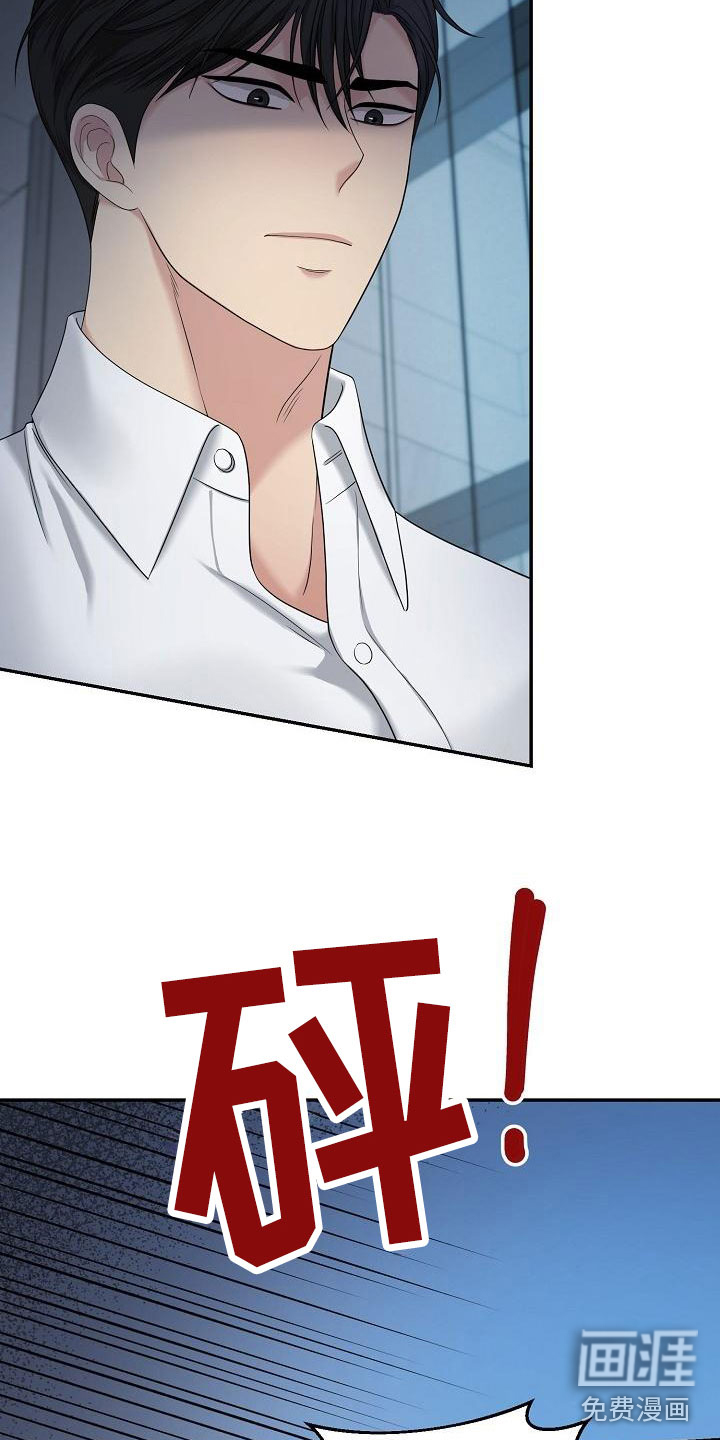 第4话2