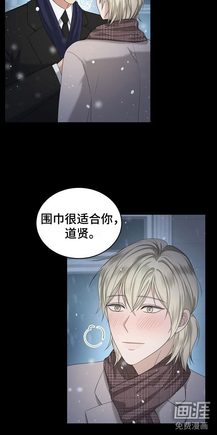 第4话21