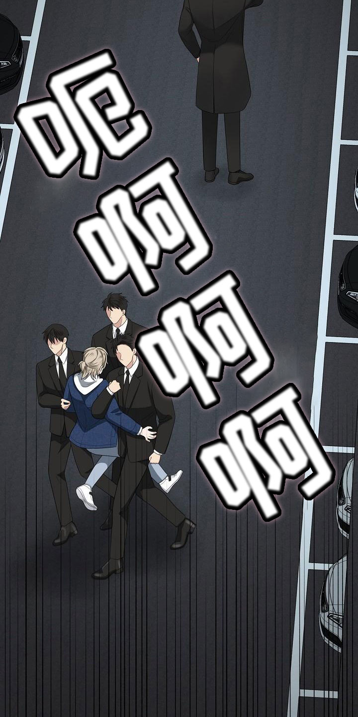 第3话15