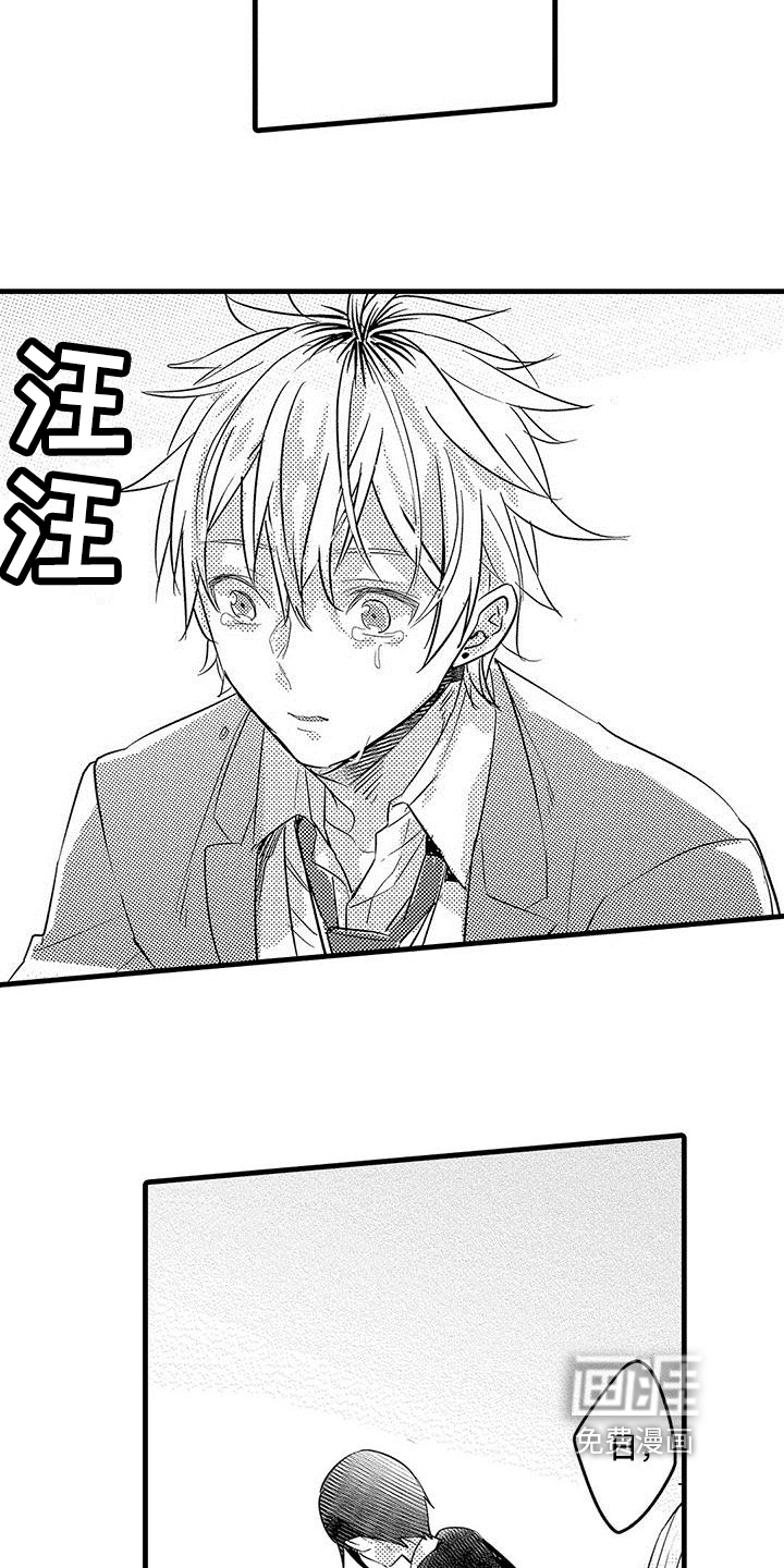 第18话15