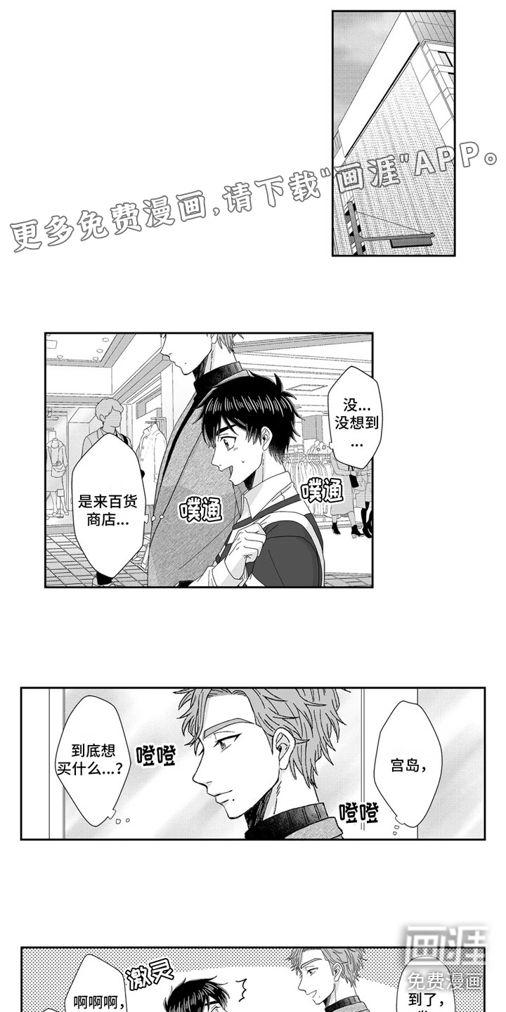 第23话0