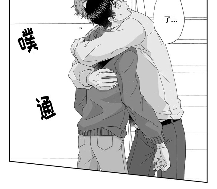第19话13