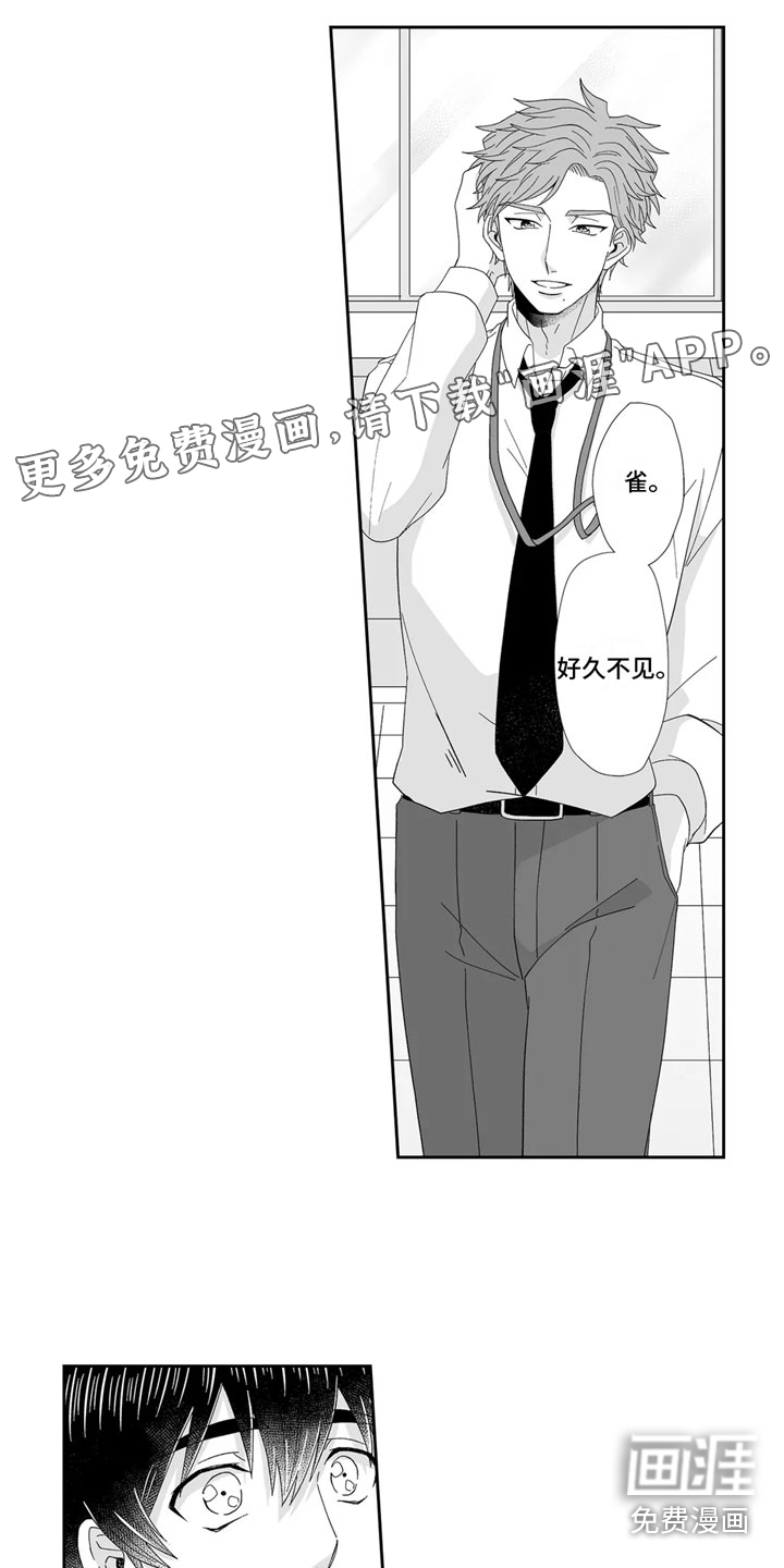 第19话0