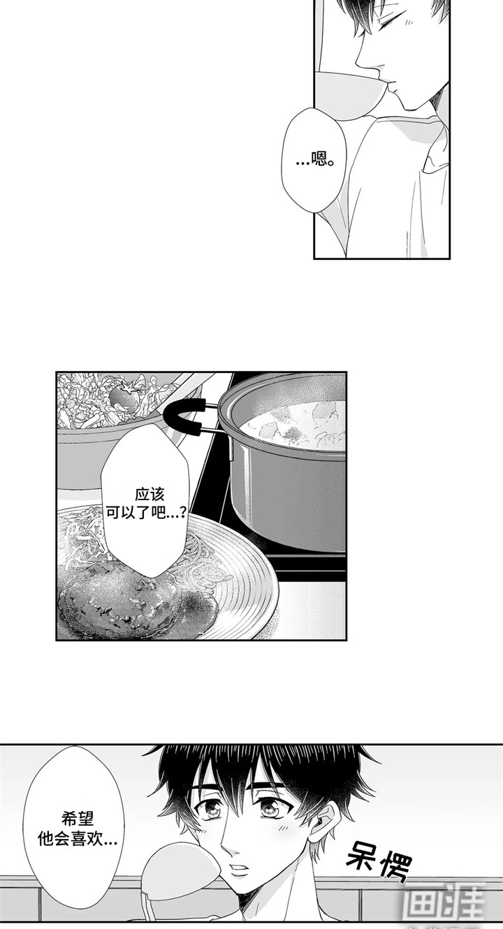 第12话10