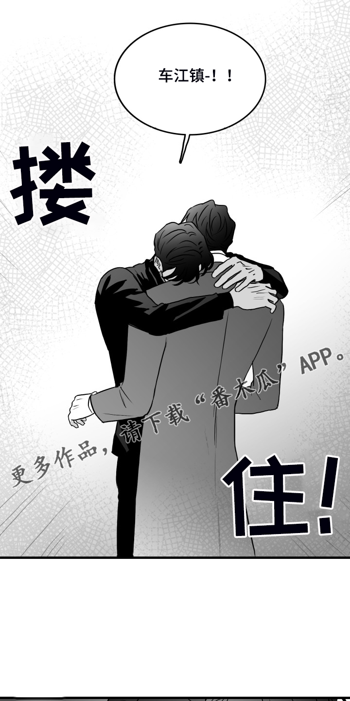 第95话0