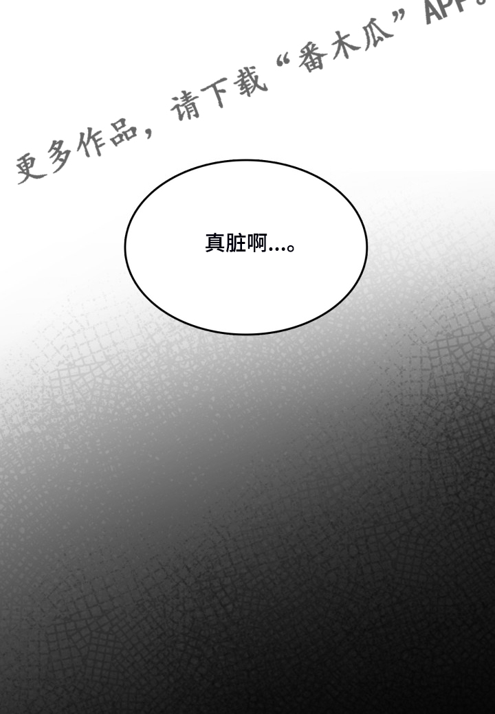 第85话22