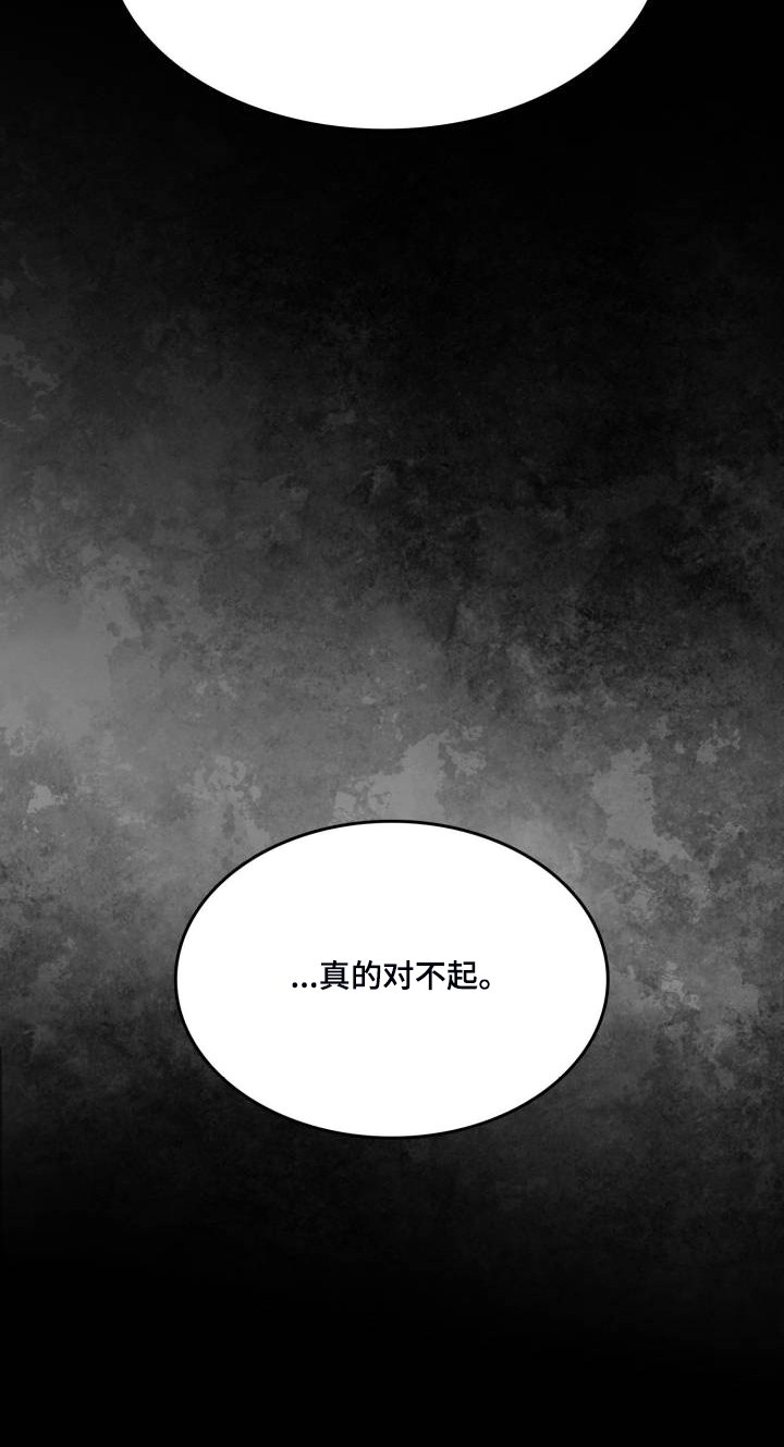 第65话16