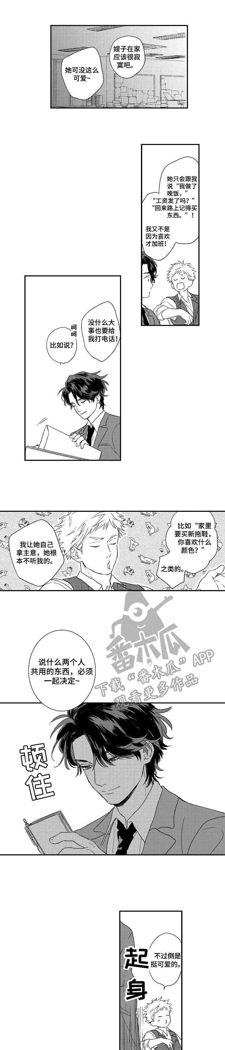 第16话0