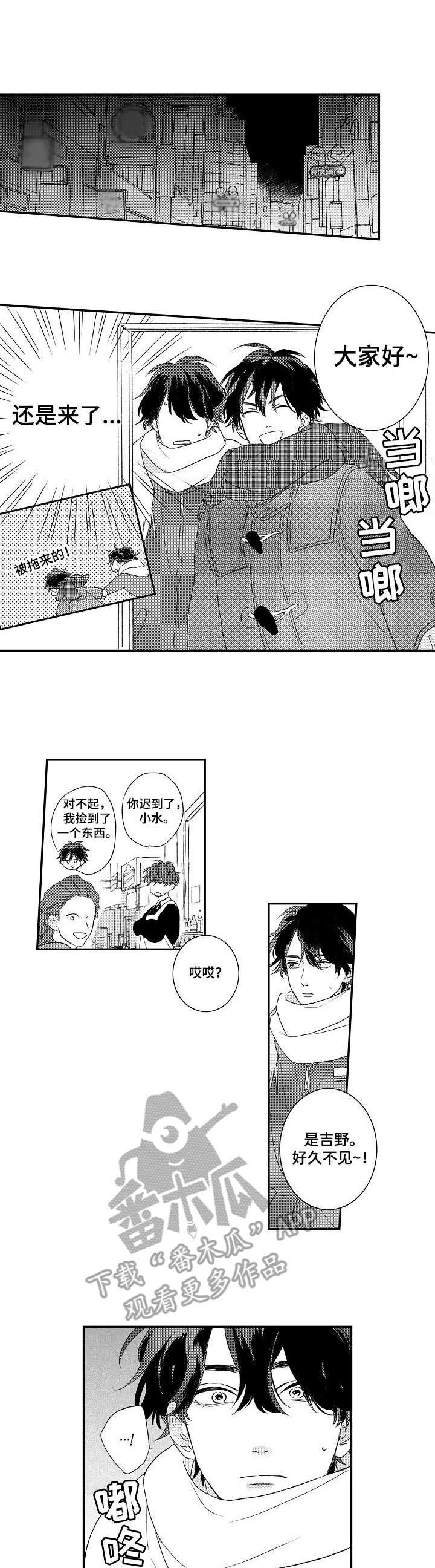 第9话0
