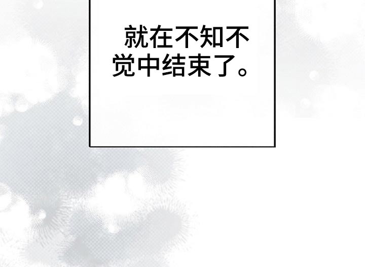 第55话13