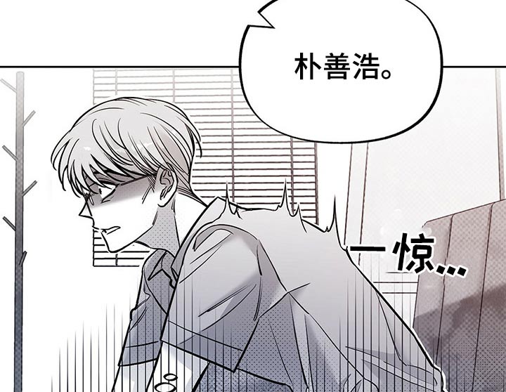 第52话4