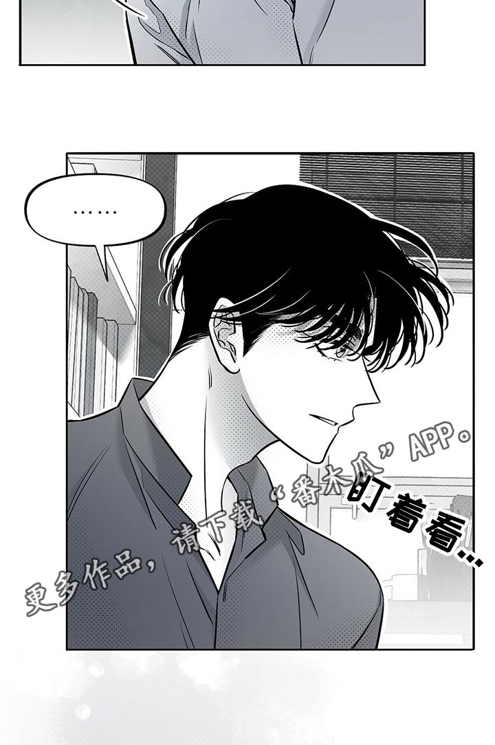 第52话14