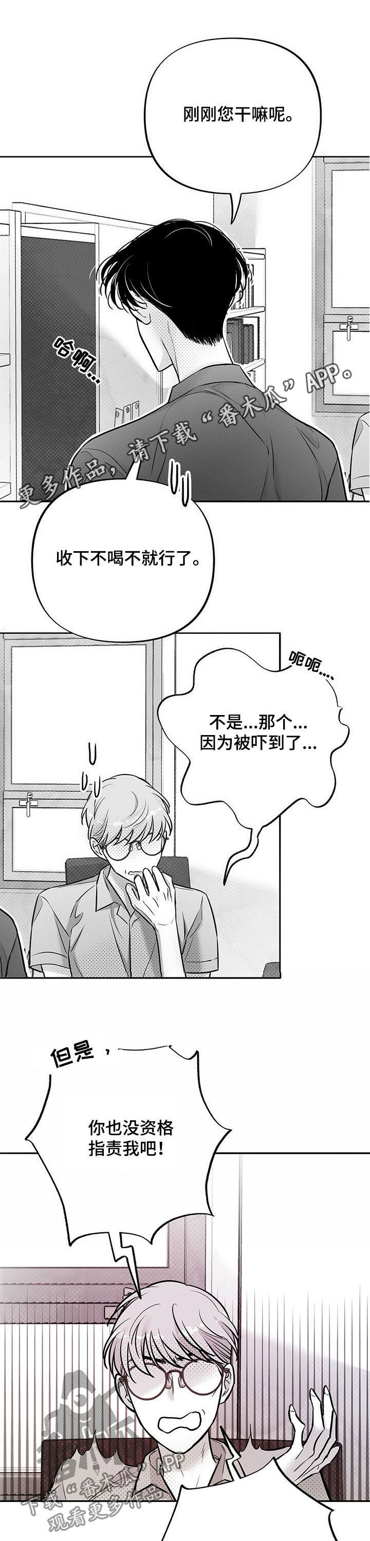 第47话0