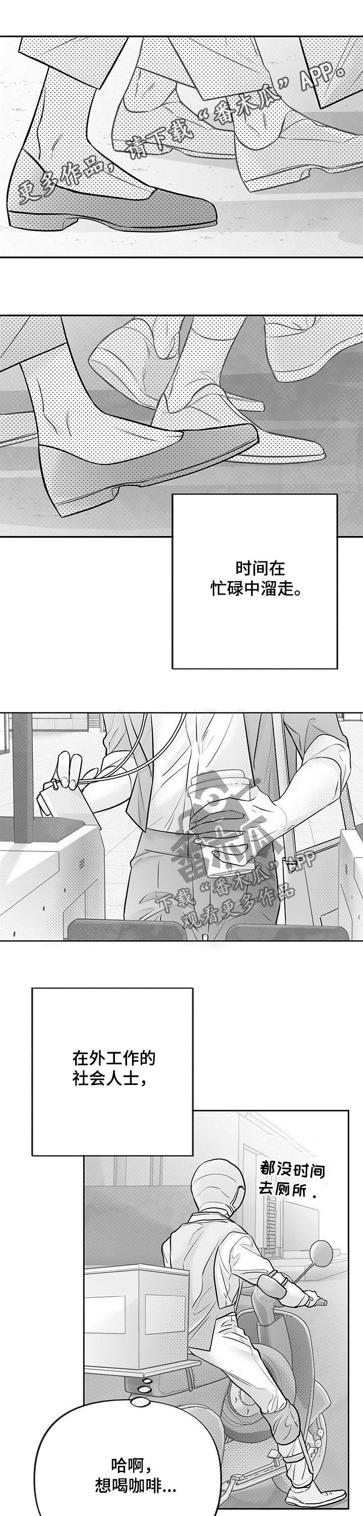 第46话0
