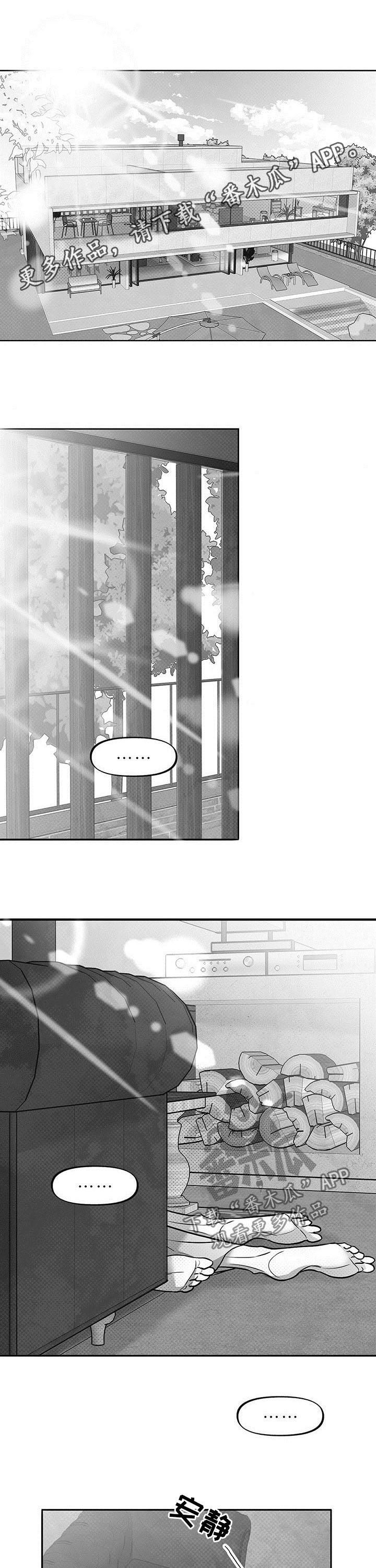 第44话0