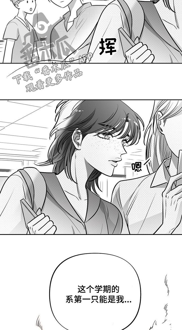 第44话5