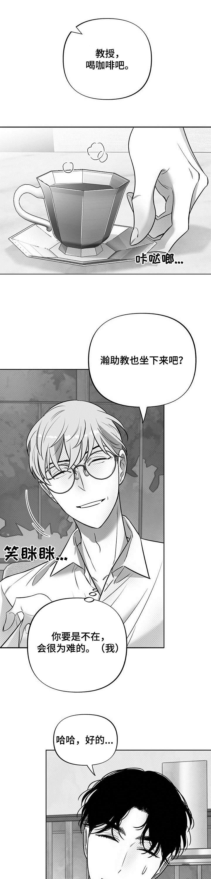 第41话0