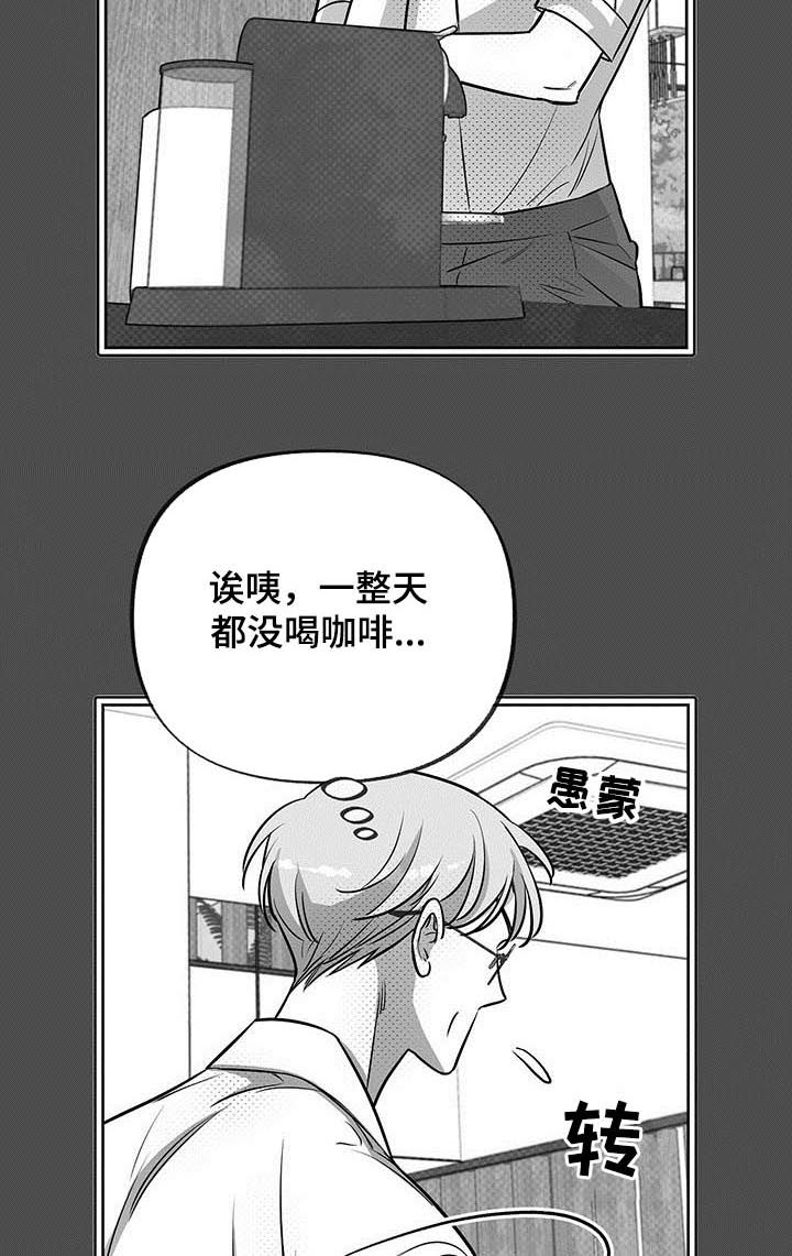 第40话6