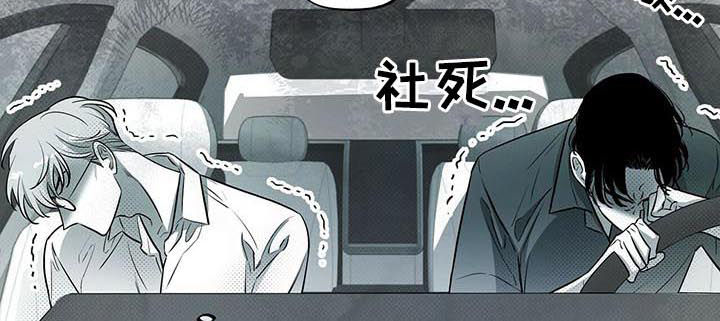 第39话5