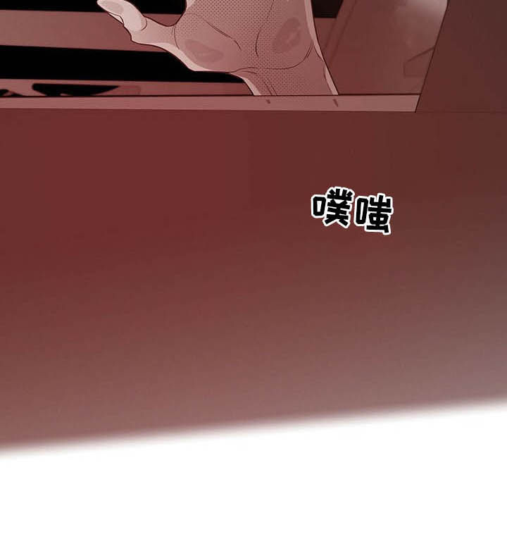 第38话11