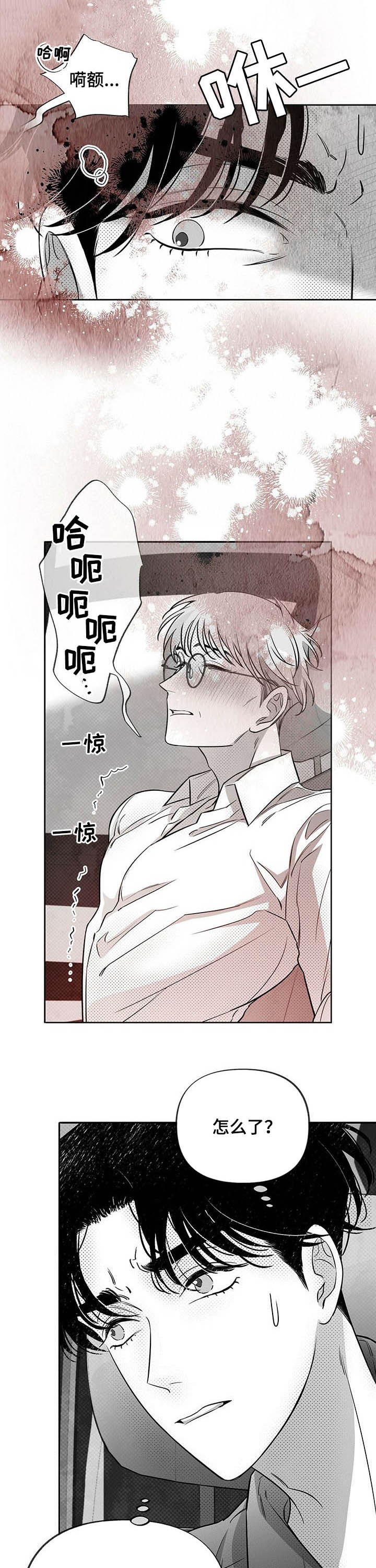 第38话0