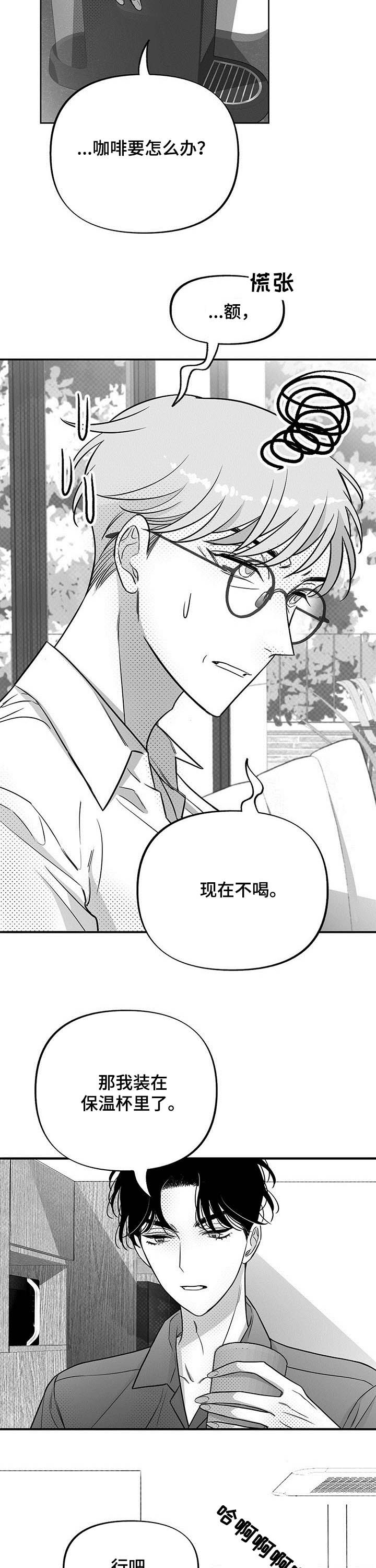 第37话1